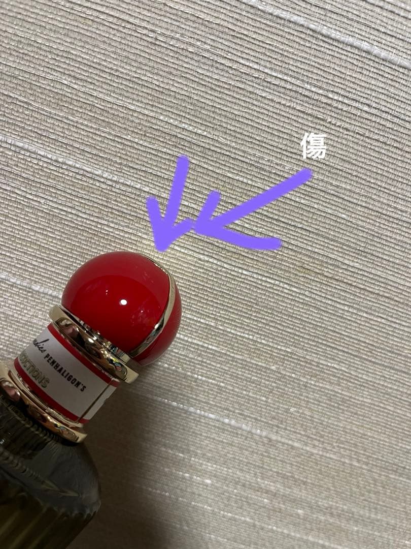 Liquid Love 香水 ユニセックス　リキッドラブオードパルファ100mL