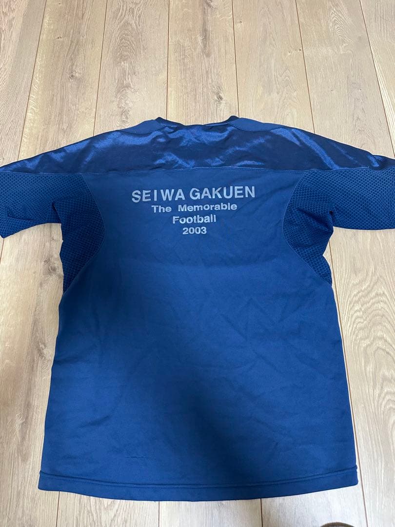 聖和学園　紺　練習着