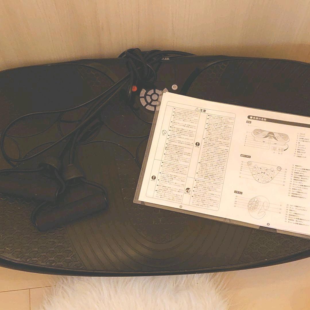 ☆DOCTOR　AIR　3DスーパーブレードS☆