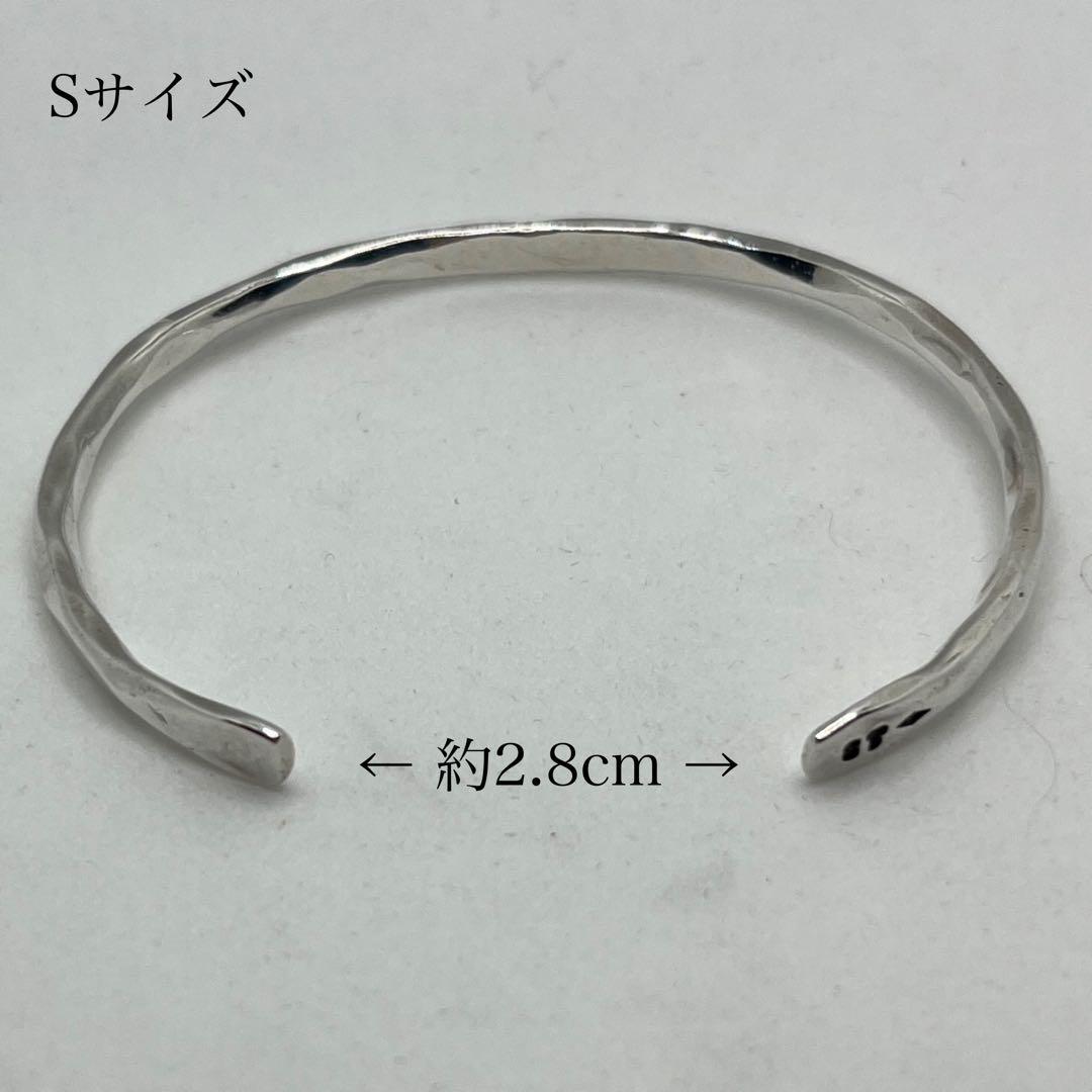 セルジュ・トラヴァル【TOUJOURS】バングル Sサイズ ＋ Mサイズ