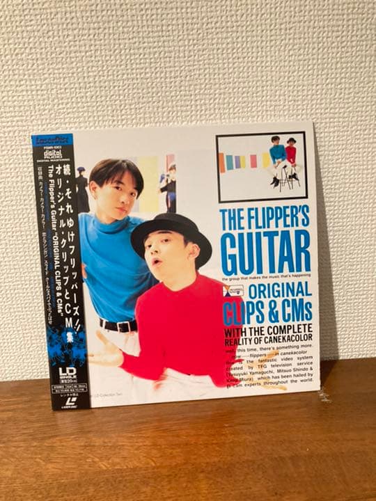 美品】フリッパーズギター レーザーディスク - メルカリ