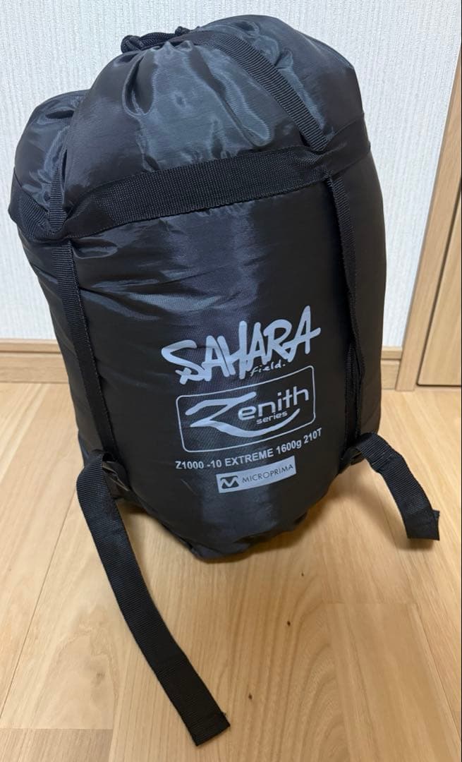 キャンプ用品 まとめ売り ゴールゼロ クレイモア バリスティクス