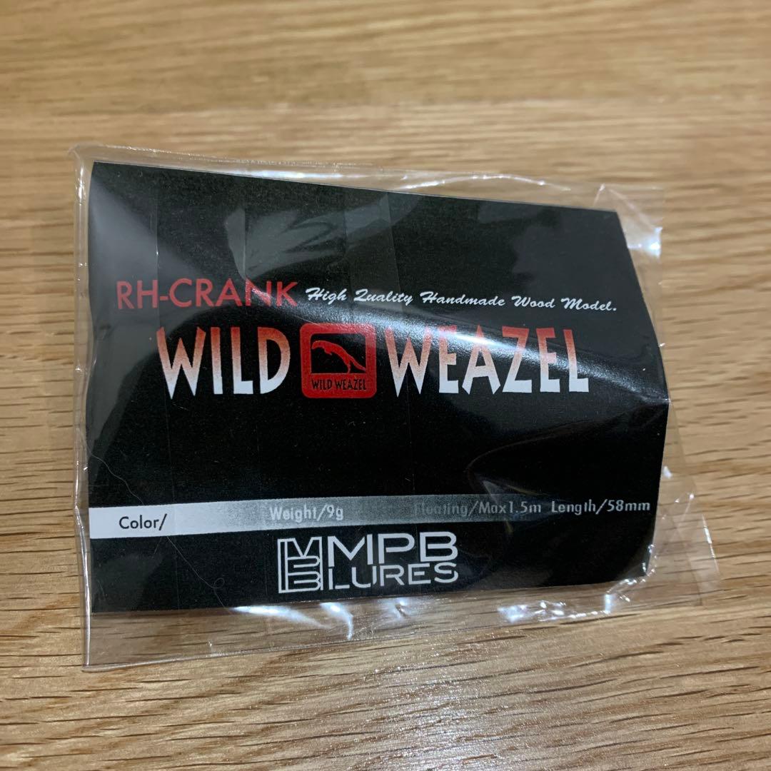 クラシックアウトドア・釣り・旅行用品 - MPBルアー WILD WEASEL