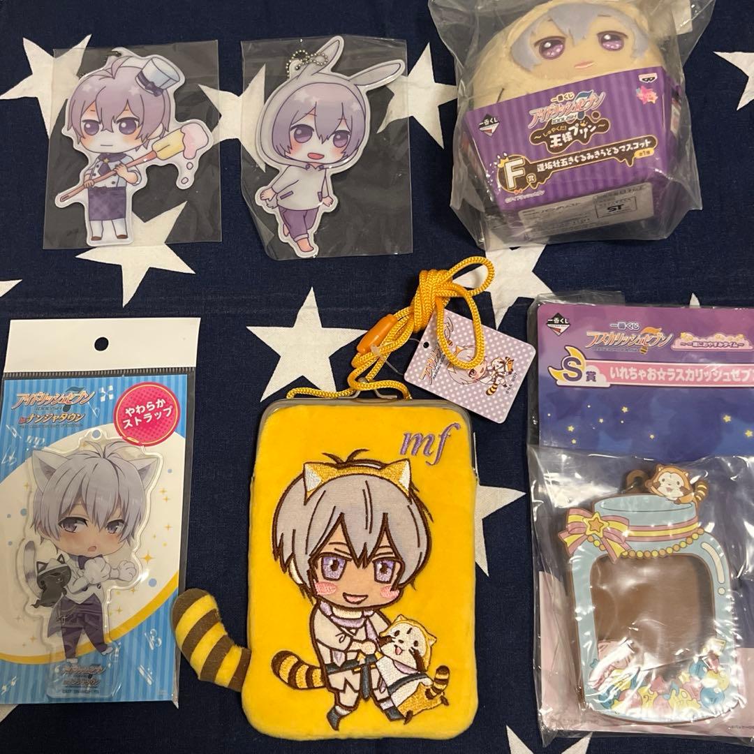 アイナナ　キーホルダー　缶バッジ　ピンバッジ