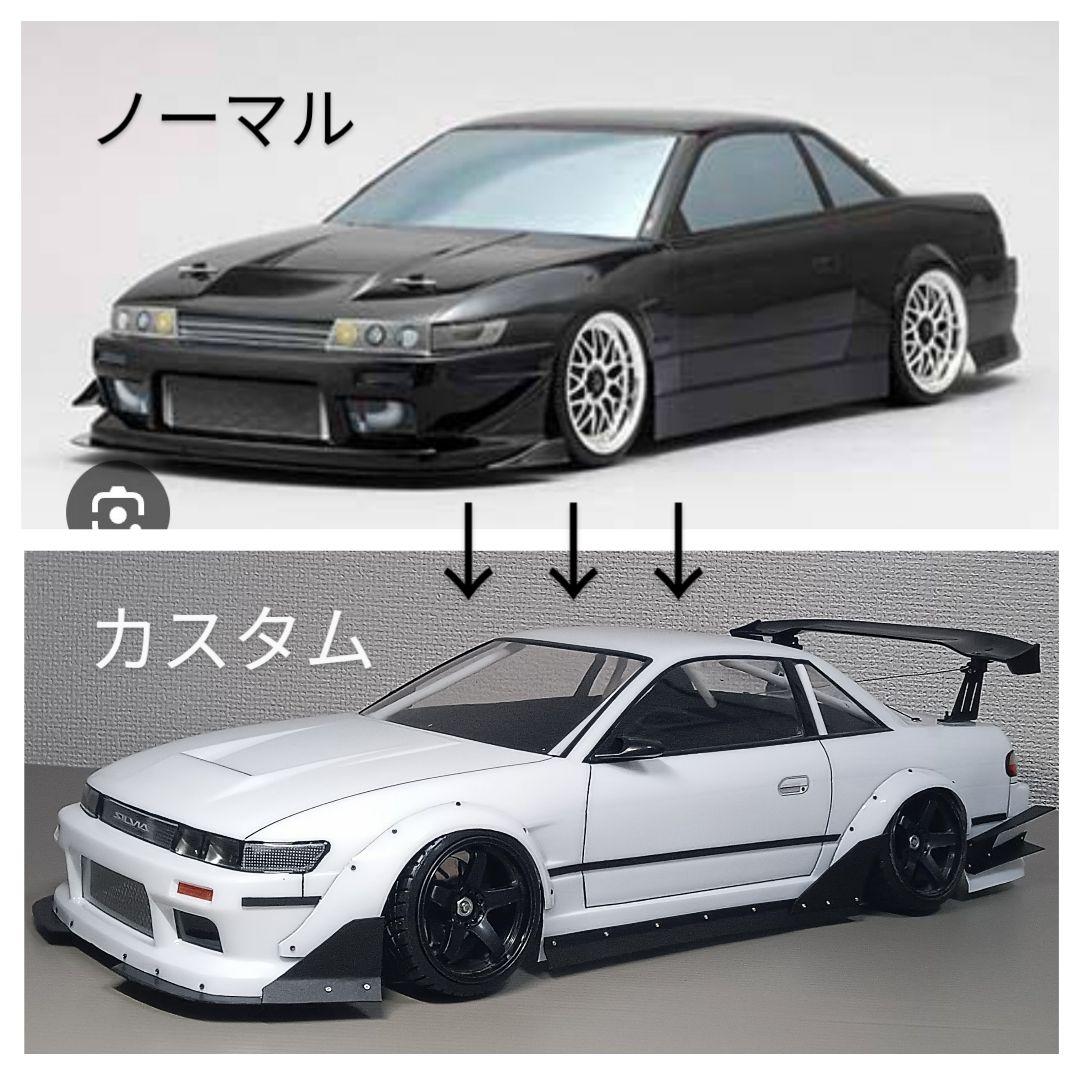 ラジコンボディ カスタムボディNO.62 S13シルビアボディ - メルカリ