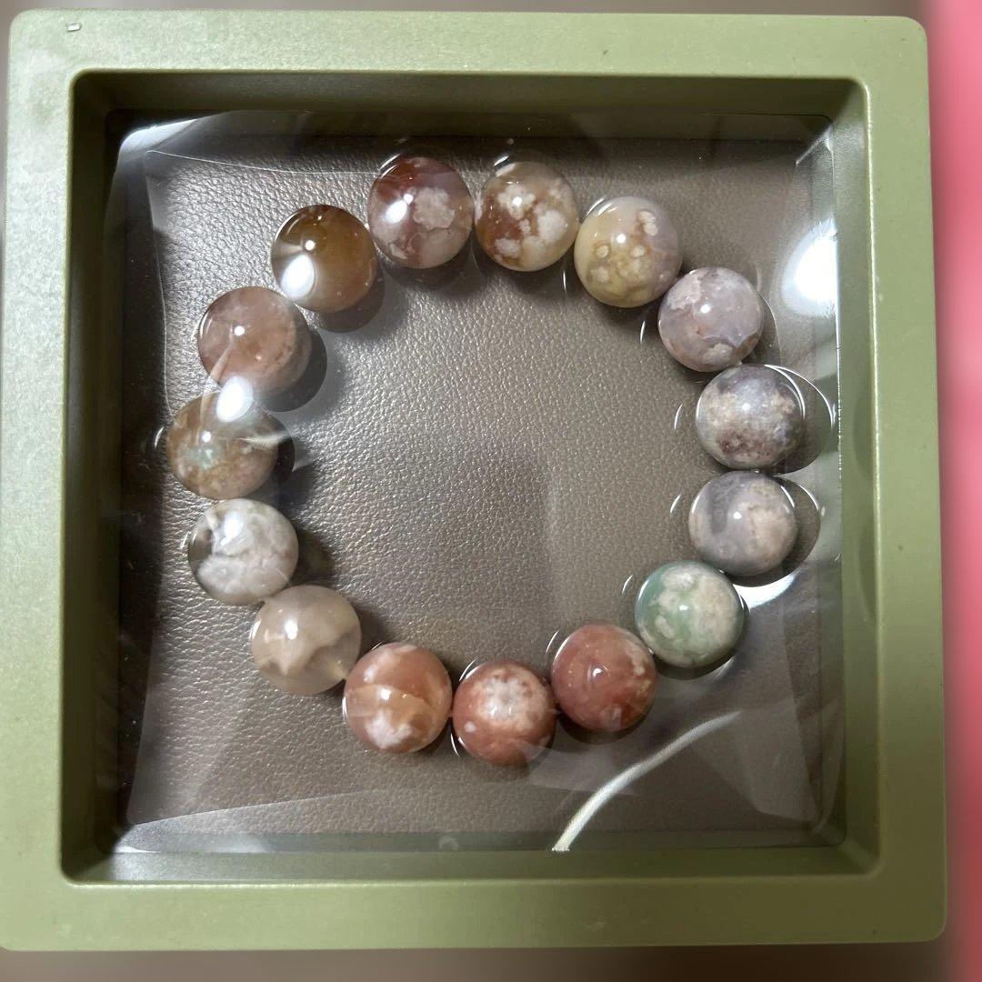 高級マルチカラー桜瑪瑙ブレスレット