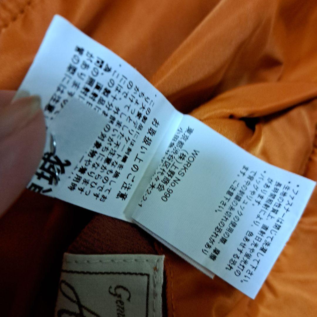 ひー♡AVIREX F-86A オレンジ フライトジャケット