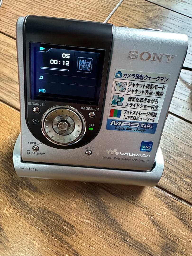 ポータブルプレーヤー SONY MZ-DH10P Hi-MD Walkman MP3 Player