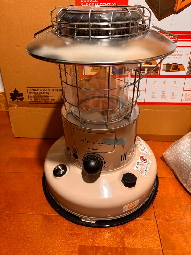 トヨトミ KRL-250 新品未使用 ストーブ