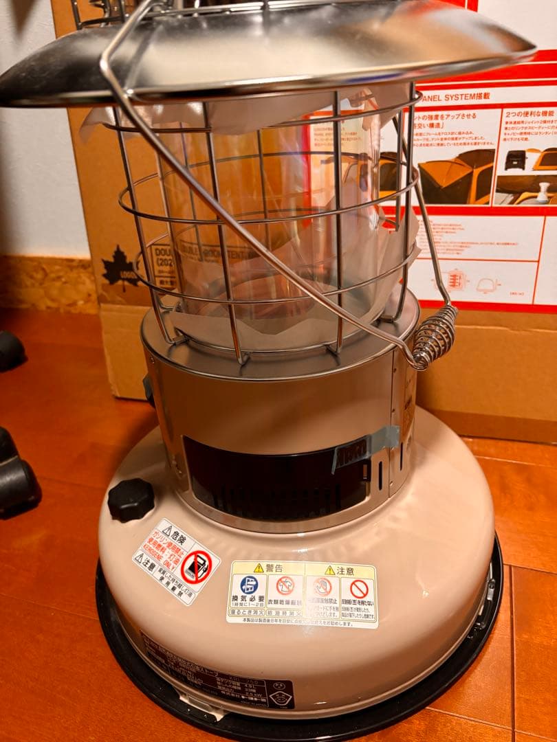 トヨトミ KRL-250 新品未使用 ストーブ