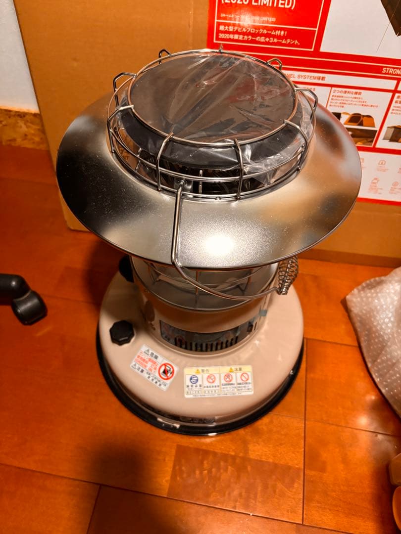 トヨトミ KRL-250 新品未使用 ストーブ