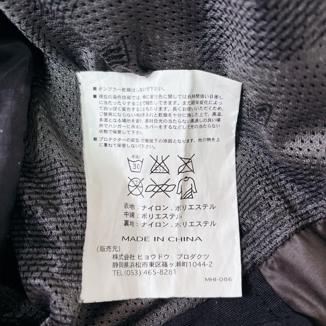 未使用級 HYOD ウィンタージャケット ファー フード取外可 ライナー