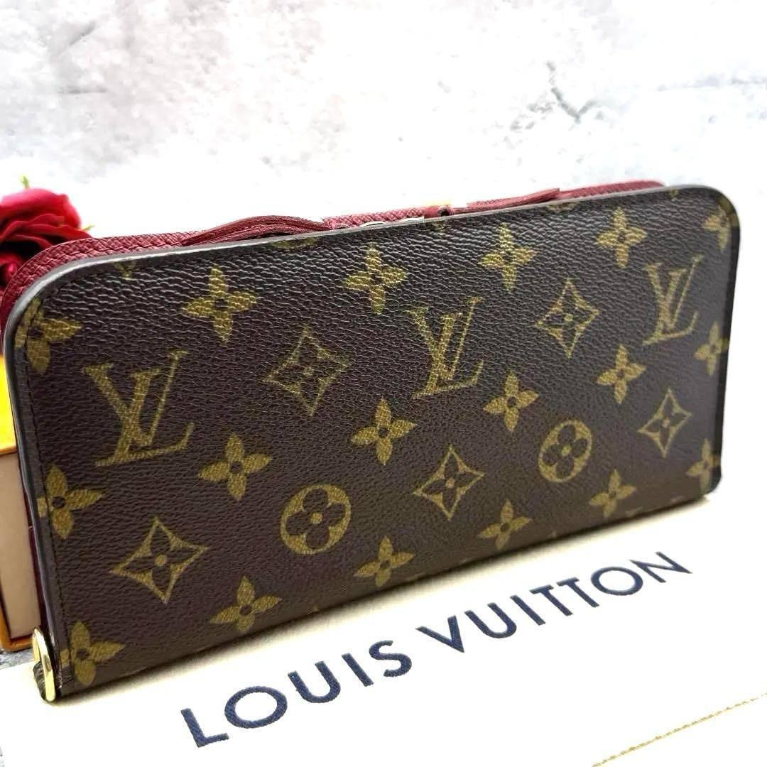 大分トリニータ 松原健 選手支給品 ユニフォーム