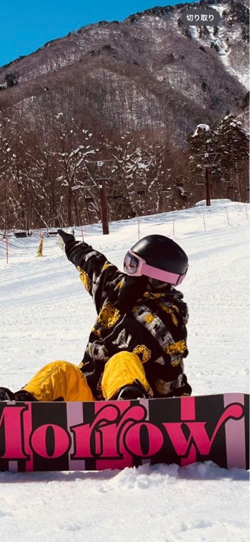 PHENIX スキーウェア スノーボードウェア 3点セット　小幅下げ可能