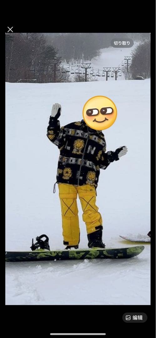 PHENIX スキーウェア スノーボードウェア 3点セット　小幅下げ可能