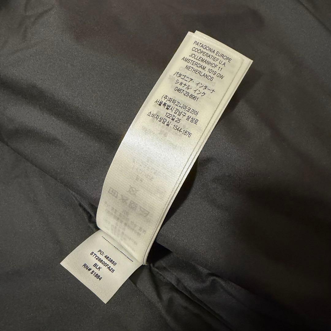 新品【Patagonia】メンズ・スティール・フォージ・ベスト