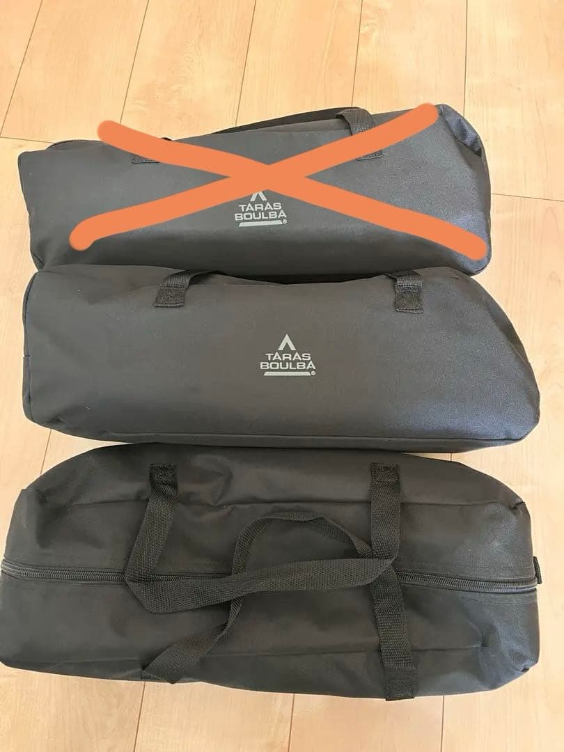 【バラ売りOK】キャンプ コット タラスブルバ　ウルトライージーコット２台