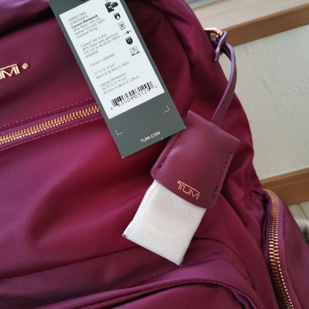 TUMI Voyageur \"Carson\" Backpackトゥミ カーソン