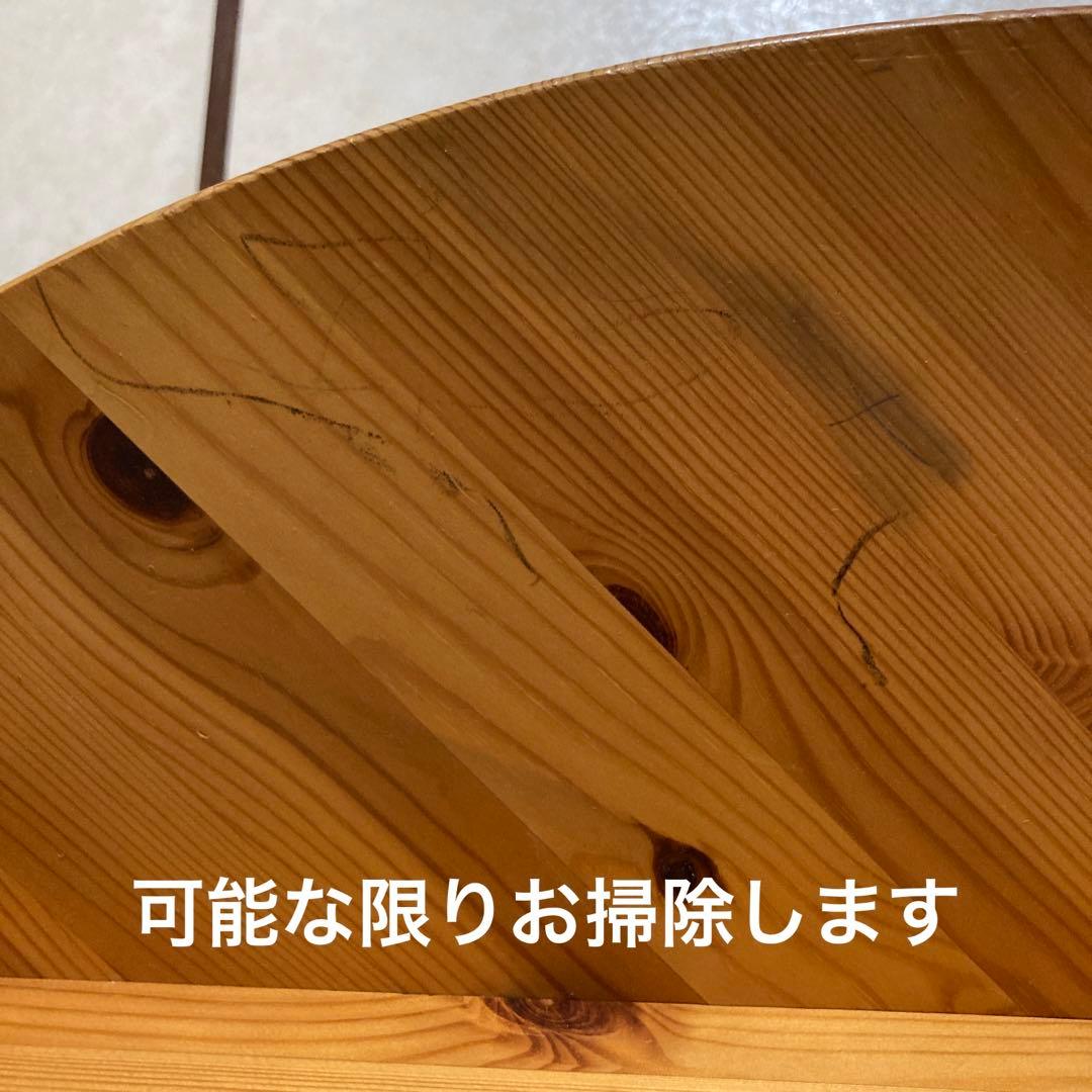 引取限定！丸テーブルちゃぶ台レトロ 折りたためない 値段交渉可
