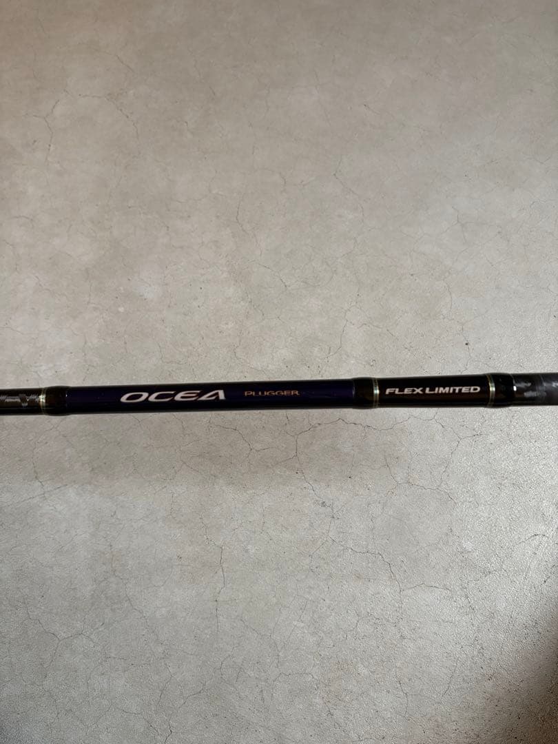 カエルさん専用　オシアプラッガーフレックスリミテッドS83MH