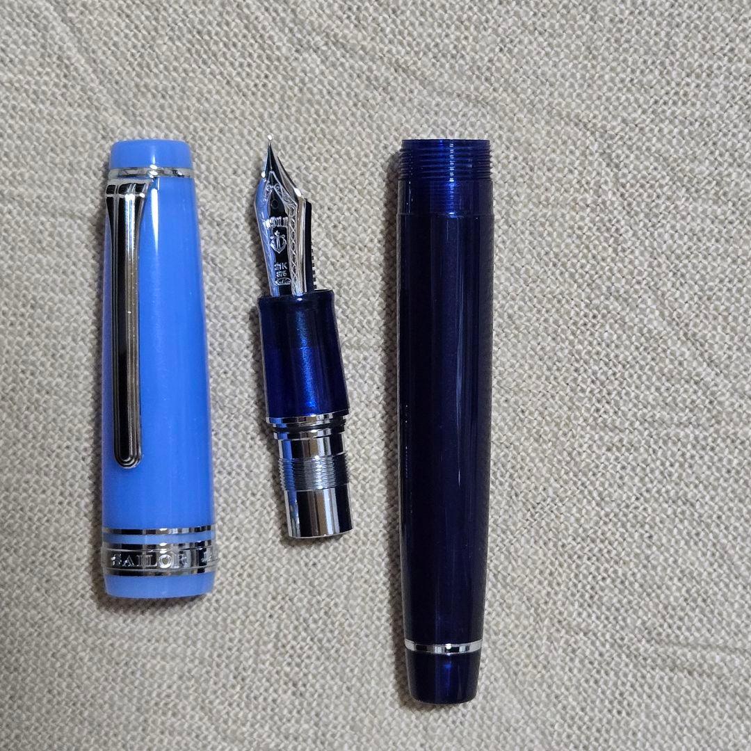 【限定】セーラー万年筆　世界のティータイム　フィーカ　カップアンドソーサー　MF