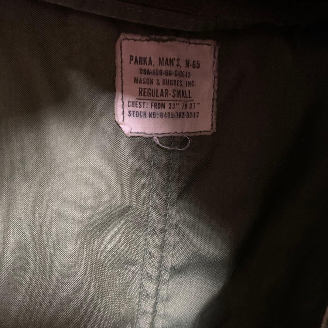 60s M-65 FISHTAIL PARKA 1st アルミジップ