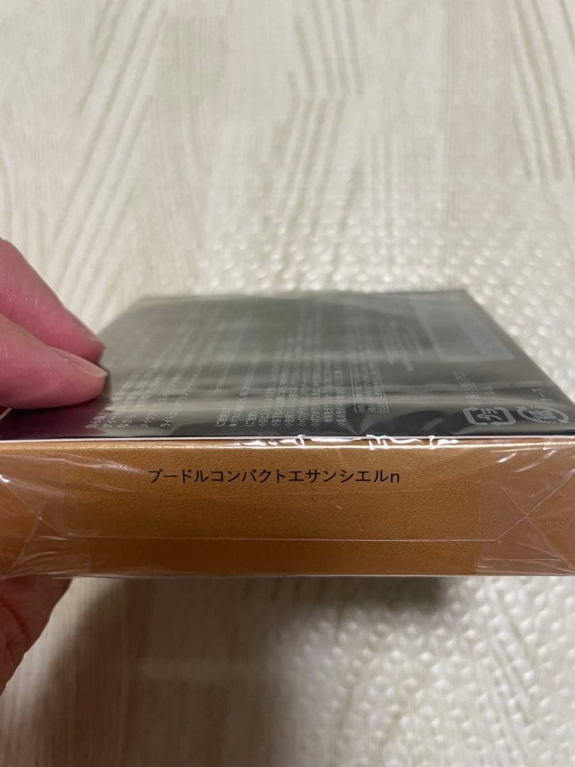 愛犬家　clé de peau プードルコンパクトエサンシエルn 本体