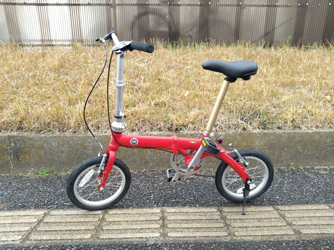 FIAT　フィアット　 AL-FDB140　ちょいカスタム　神奈川　引取限定