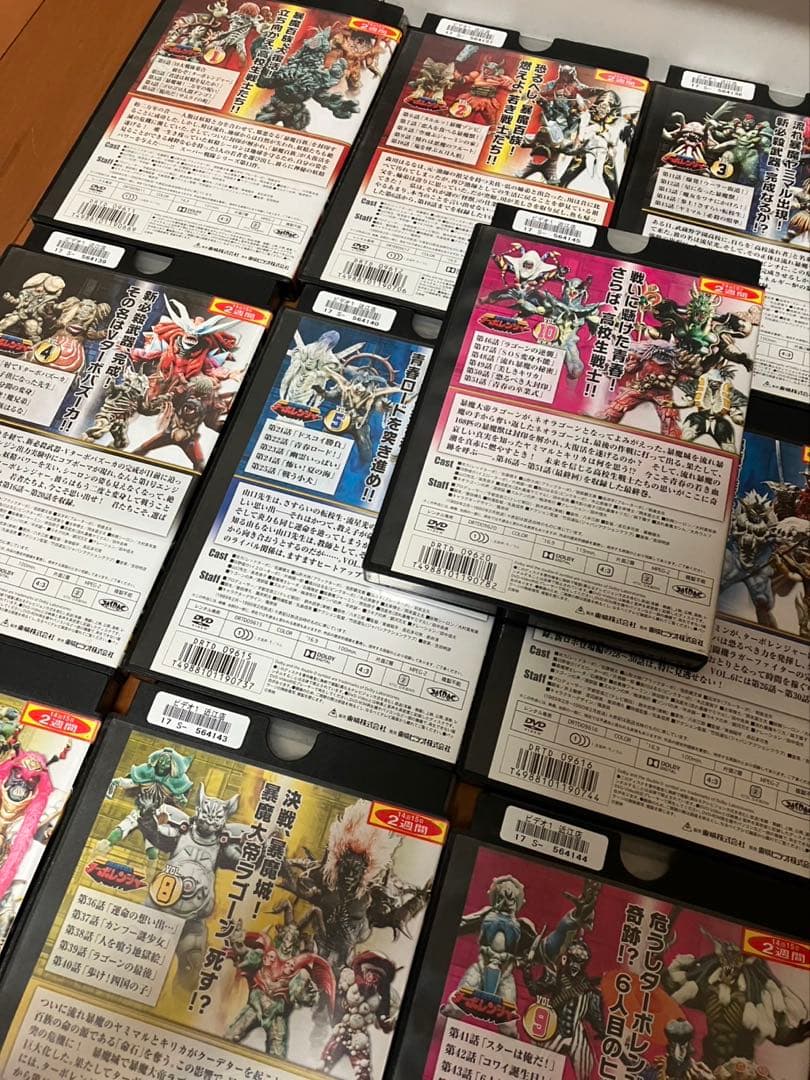 専用　超新星フラッシュマン DVD 全10巻　当時物　レトロ