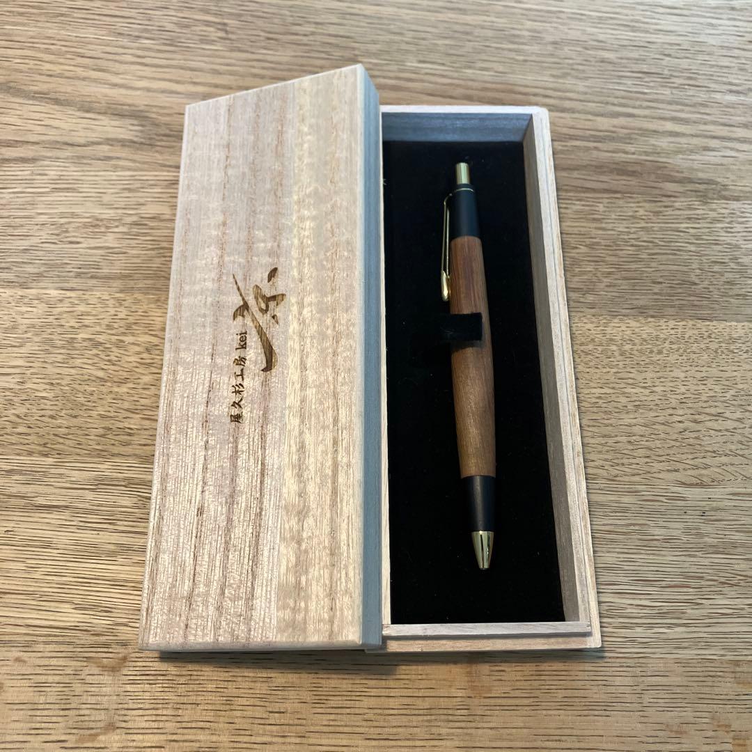 屋久杉工房京 屋久杉【無垢】 シャープペンシル 0.5mm 値下げ不可