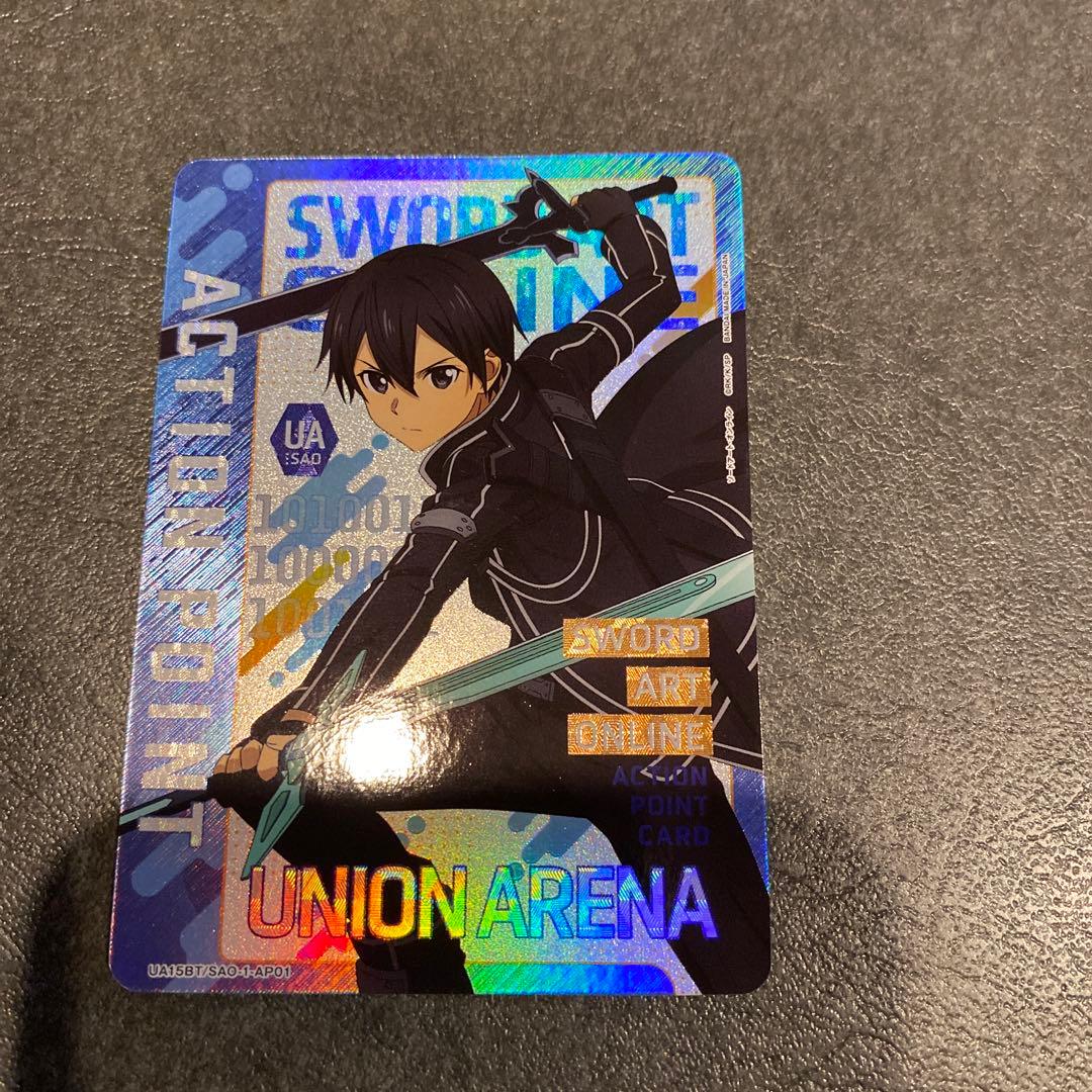 新品‼️フルオーダー品 ディープ6チャンネル オーストラリア新品