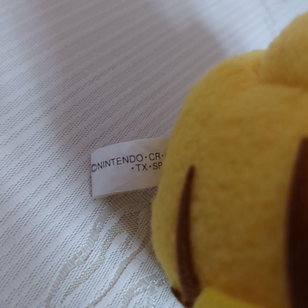 ピカチュウ　ぬいぐるみ　バンダイ　1997　ニンテンドー　初期　当時物　レトロ