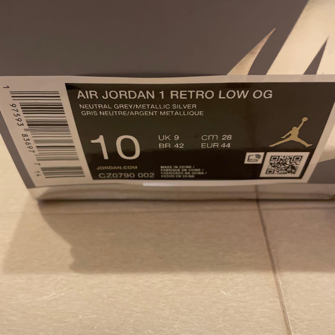 【特別価格】AIR JORDAN 1 RETRO LOW OG 10