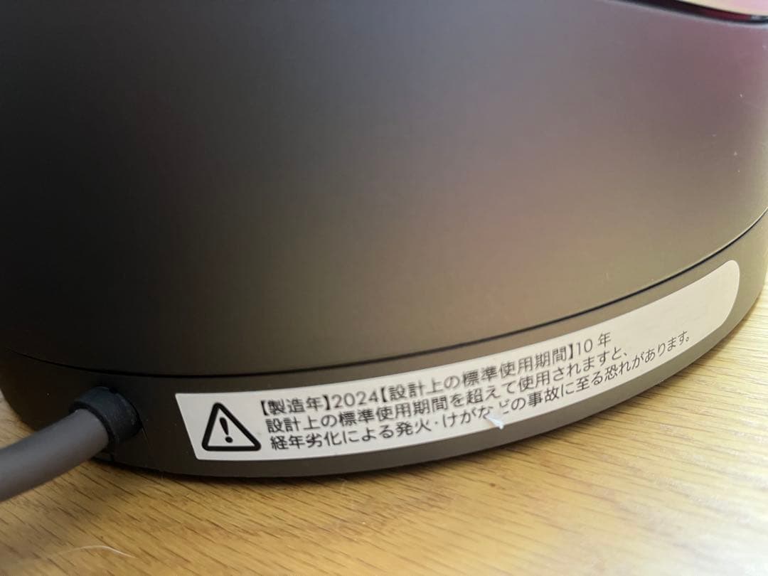 タンタンdyson ホット&クール　空気清浄機　HP00 2024年製