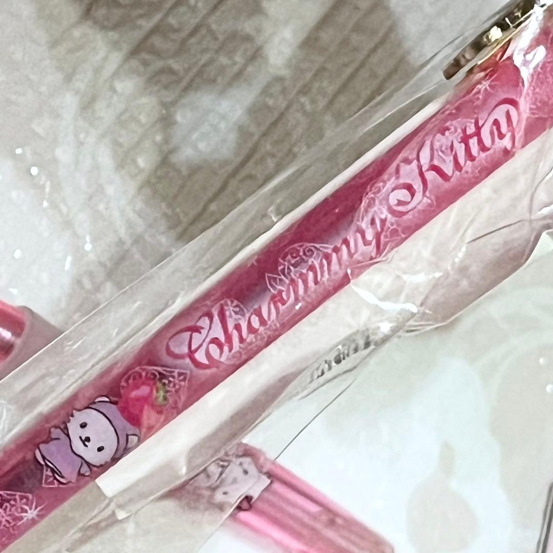 チャーミーキティ 2006 ボールペン・シャープペン 2本セット 新品