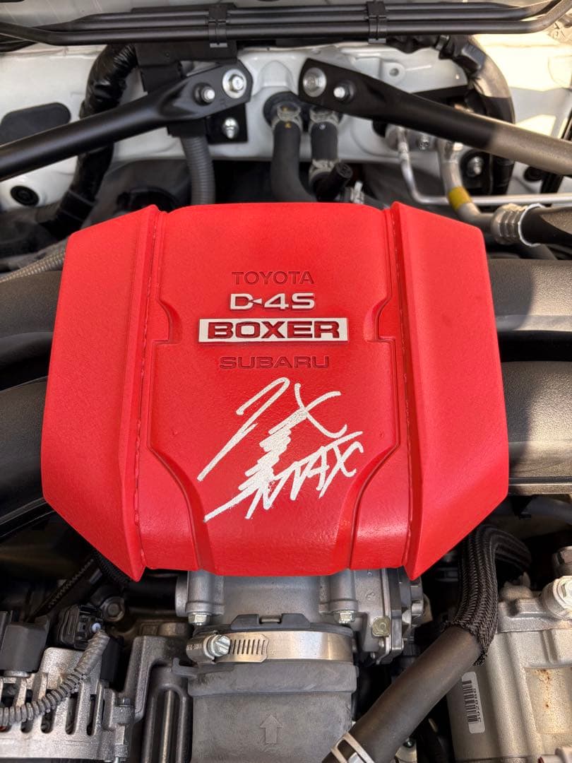 じ*ん様 GR86 エンジンカバー　MAXORIDO 直筆サイン入り