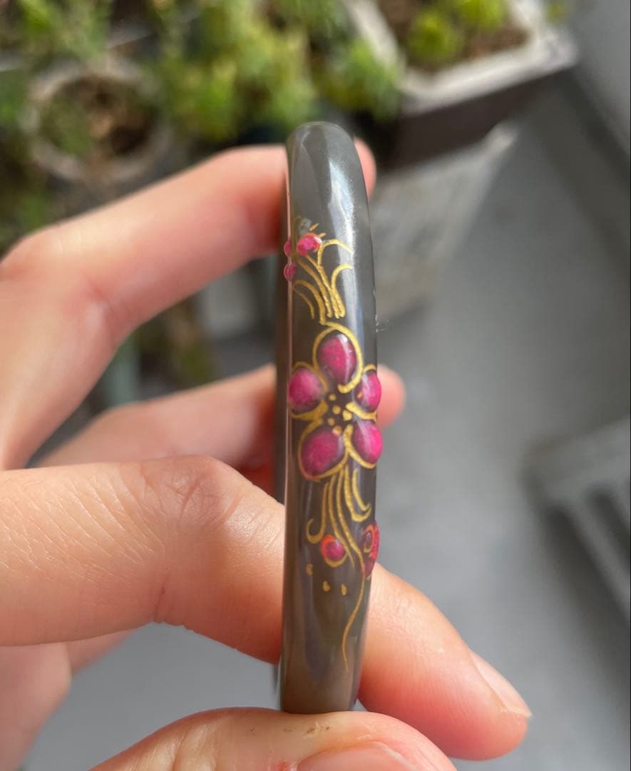 天然 和田玉 青海産 帝王紫 細め バングル 蒔絵