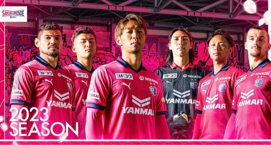 ♦︎新品激レア♦︎13清武Lサイズセレッソ大阪ユニフォーム - ウェア