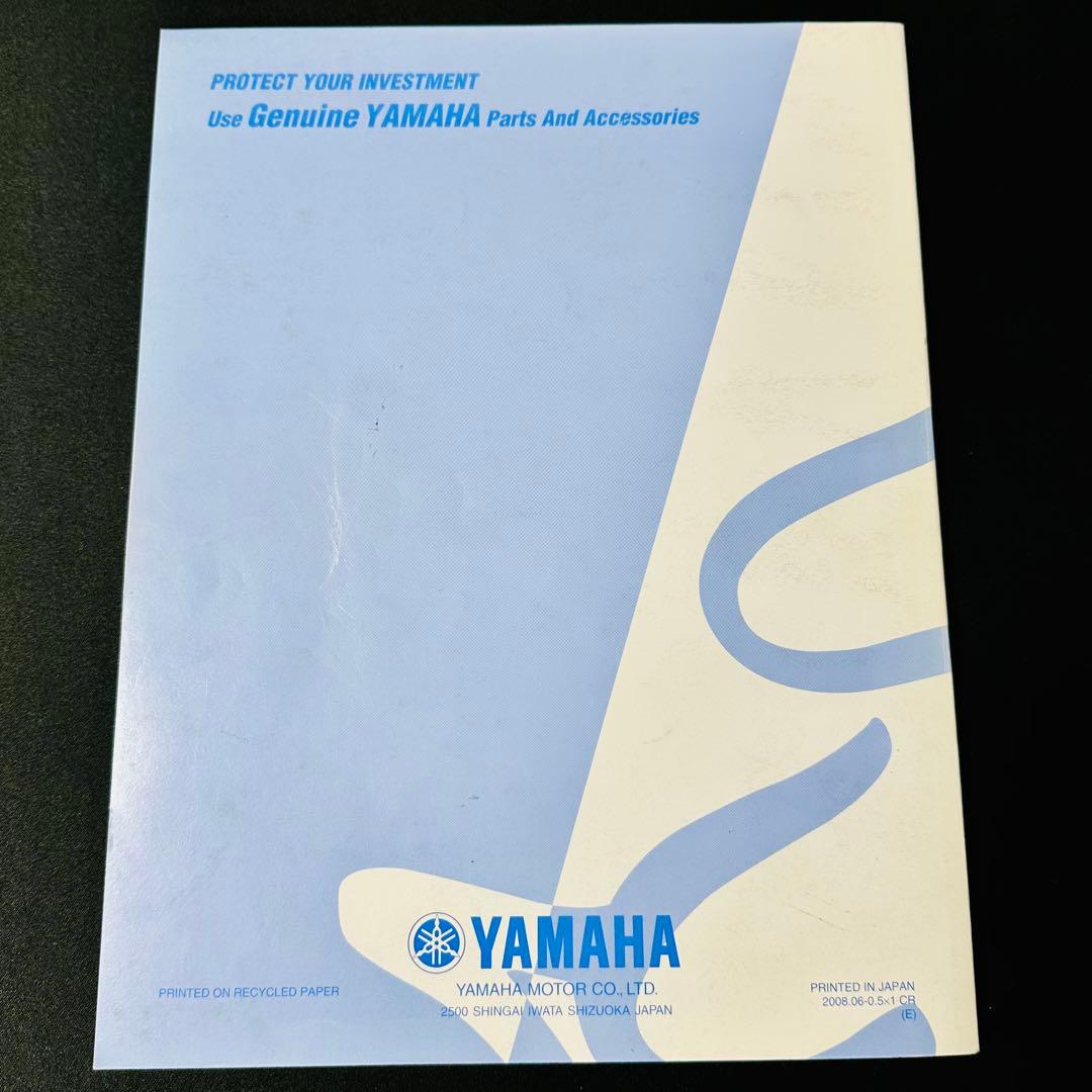 ヤマハ WR250F(Y) 2009 オーナーズサービスマニュアル