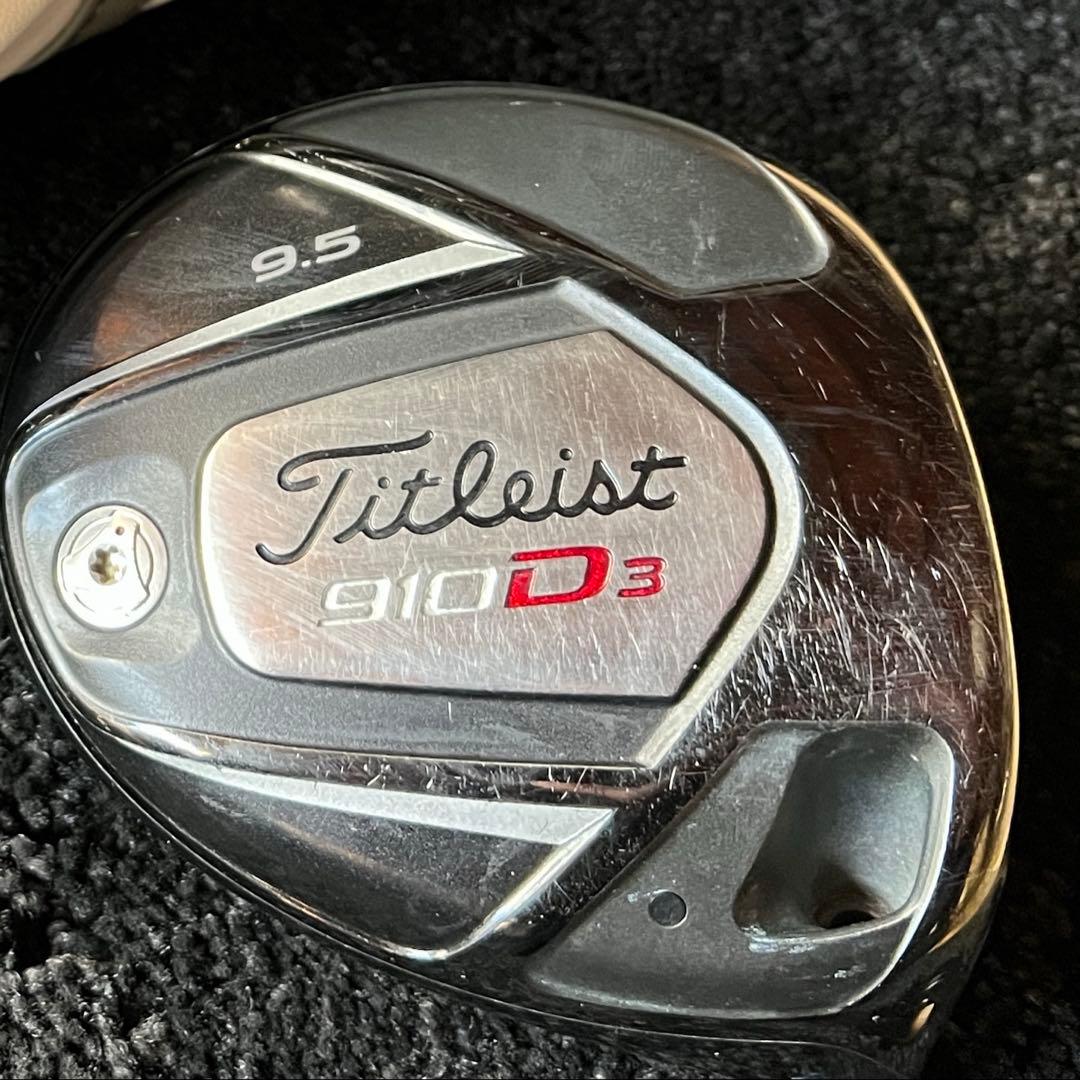 タイトリスト910 D3ドライバーヘッドのみ TSIヘッドカバー付き