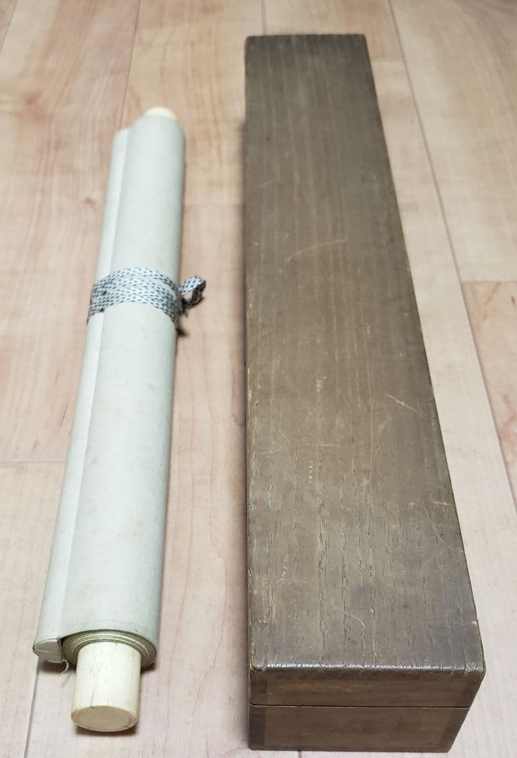 あざみ図】結城素明 2574 アザミ 初夏 掛け軸 肉筆 - メルカリ