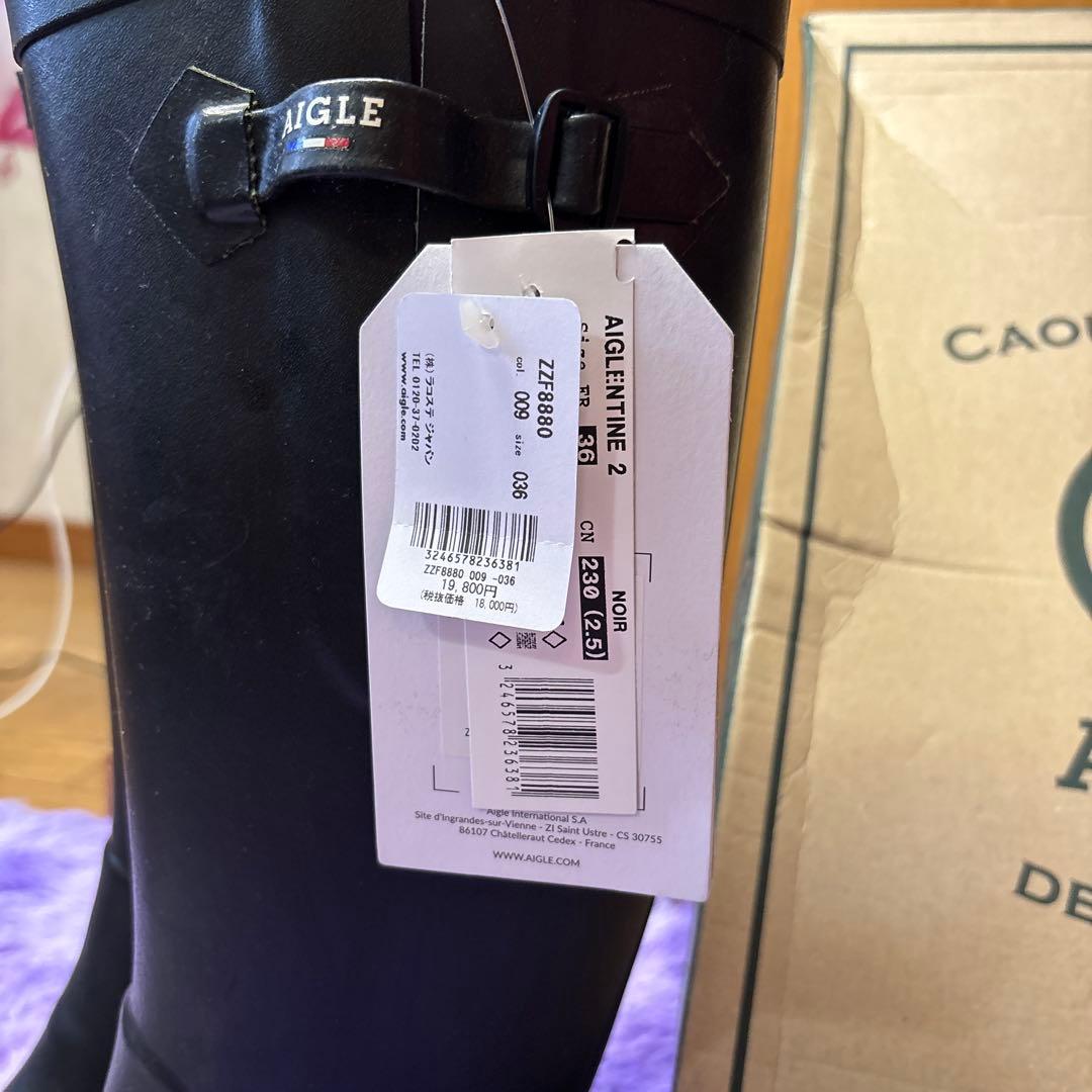半額‼️AIGLE ブラック レインブーツ