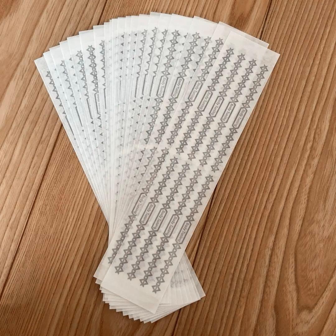 正規品・最新ver】MBTテープ20枚 - メルカリ