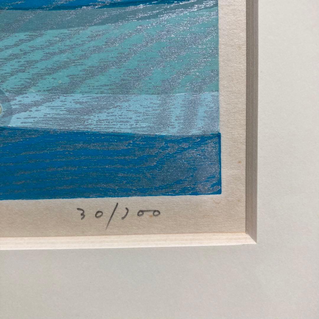 【真作】池田修三「風花」1983年 大判木版画 画廊シール有り 版画 絵画