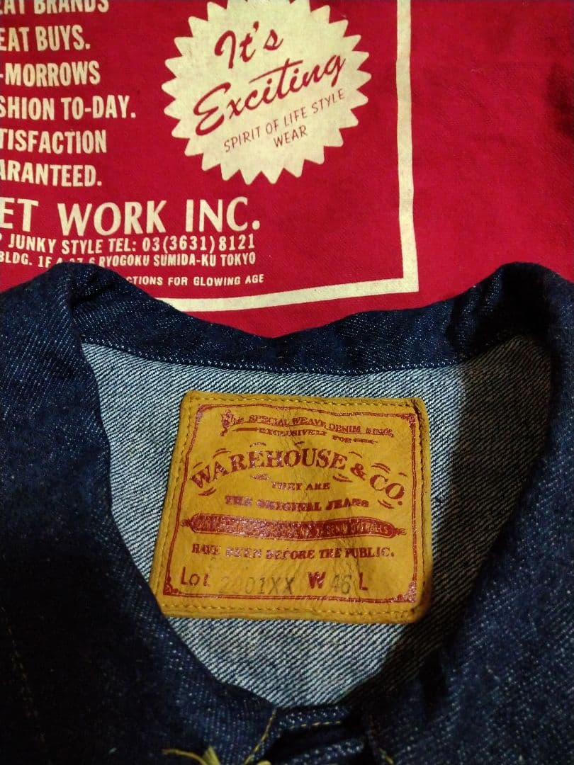 値下げ 新品 ウエアハウス 1947 S2001XX WW DSB 46