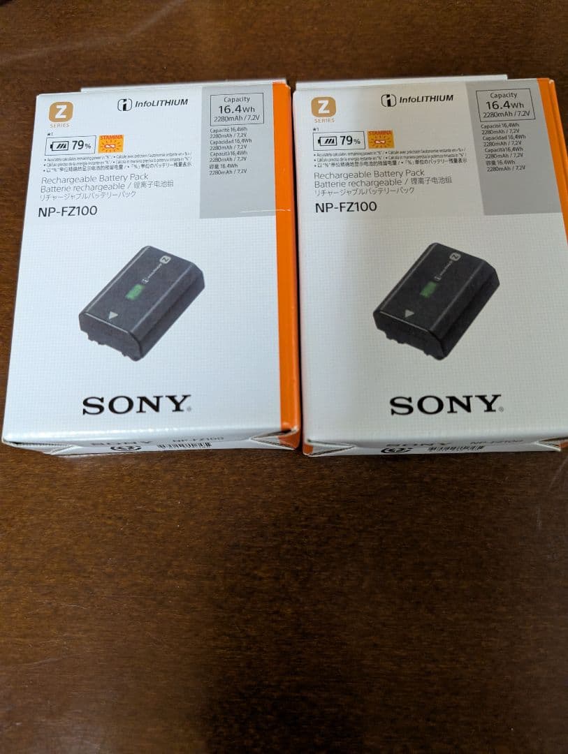 SONY α7C II ミラーレス一眼