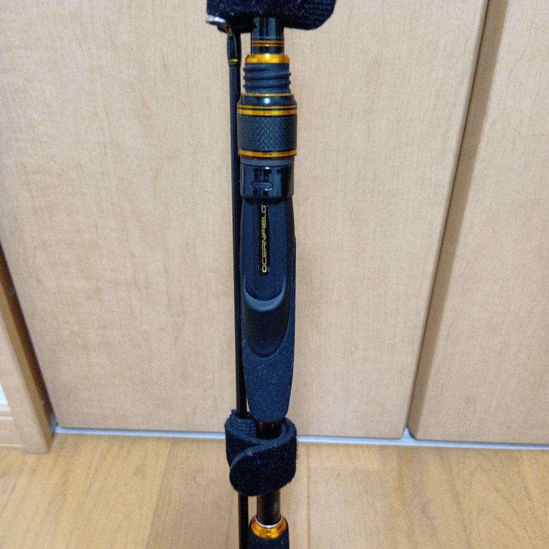 【期間限定値下】オーシャンフィールド　ひとつテンヤ OFHS-250MS