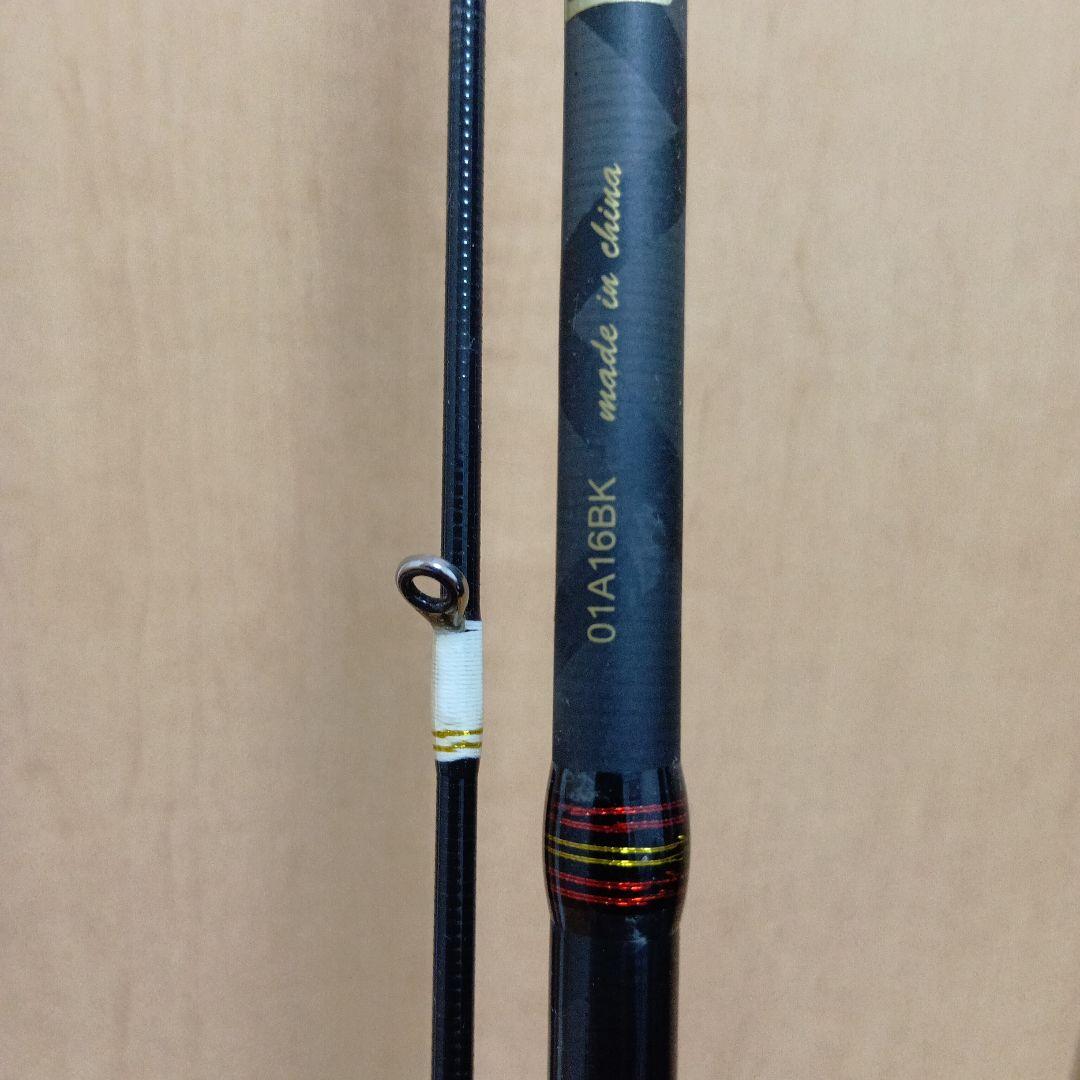 【期間限定値下】オーシャンフィールド　ひとつテンヤ OFHS-250MS