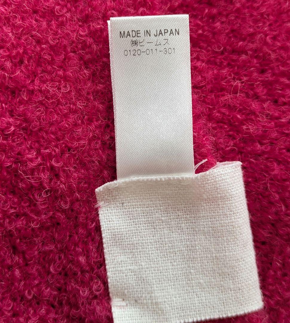 AK+1 BEAMS 大判 ニット ストール マフラー 日本製 ピンク