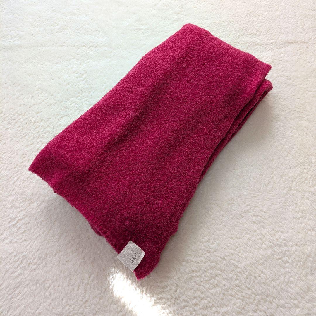 AK+1 BEAMS 大判 ニット ストール マフラー 日本製 ピンク